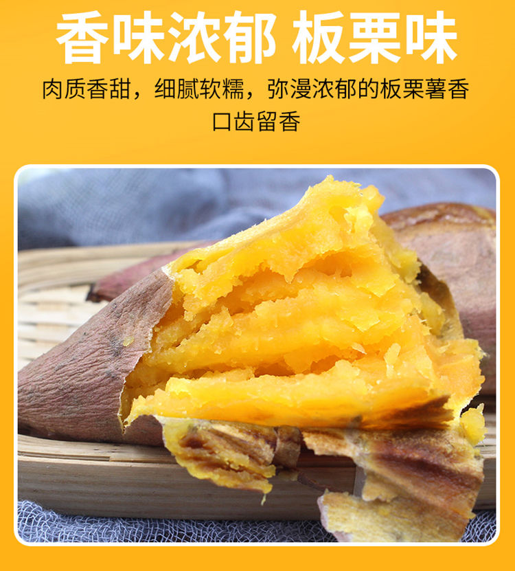 详情图片