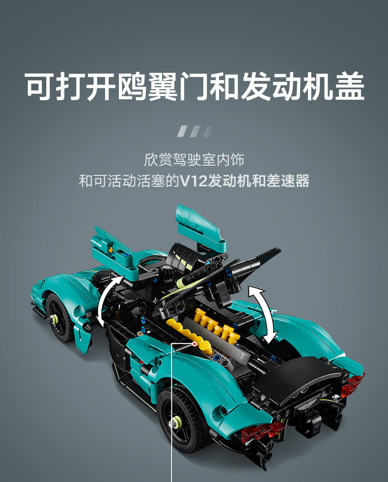 详情图片