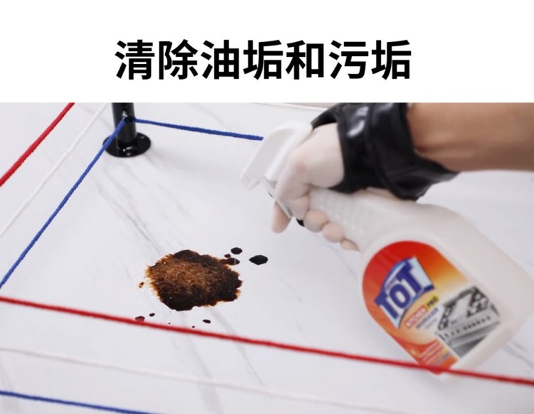 详情图片