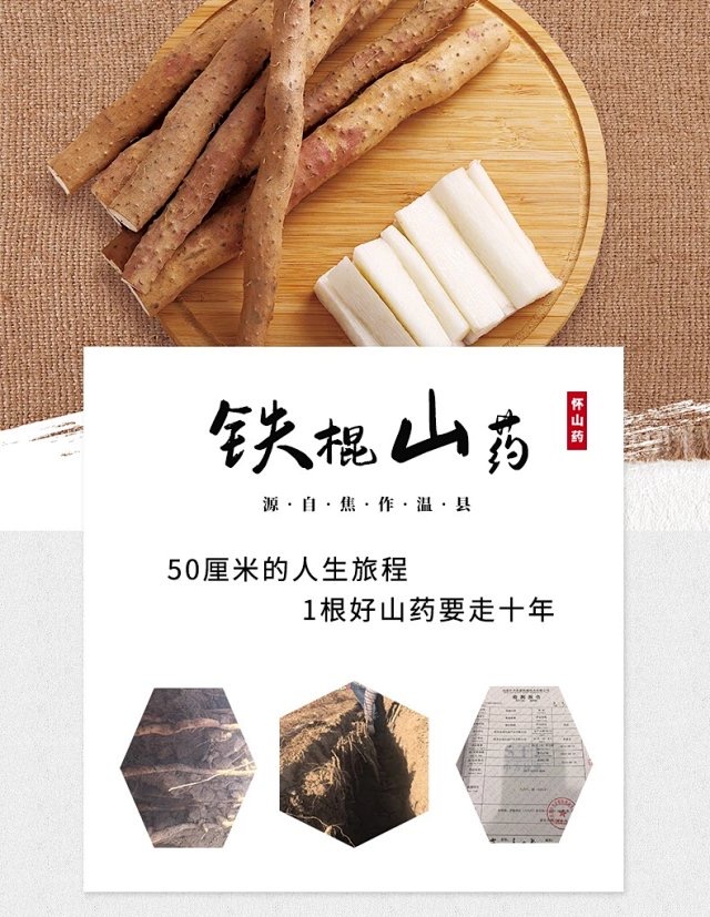 详情图片