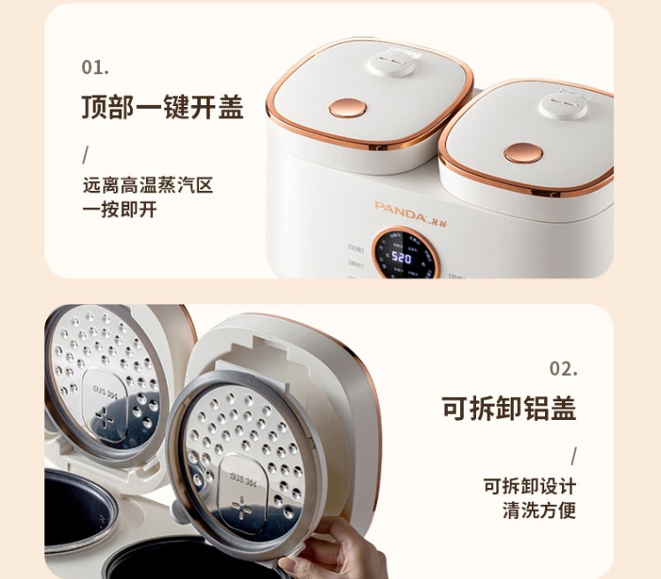 详情图片