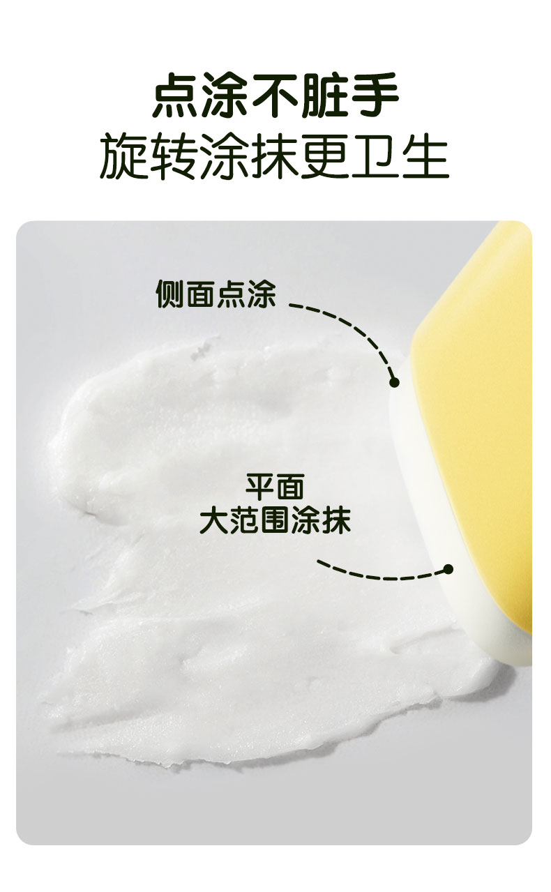详情图片