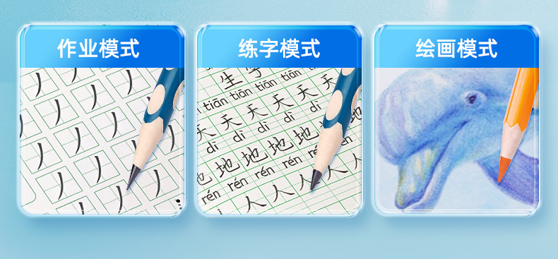 详情图片