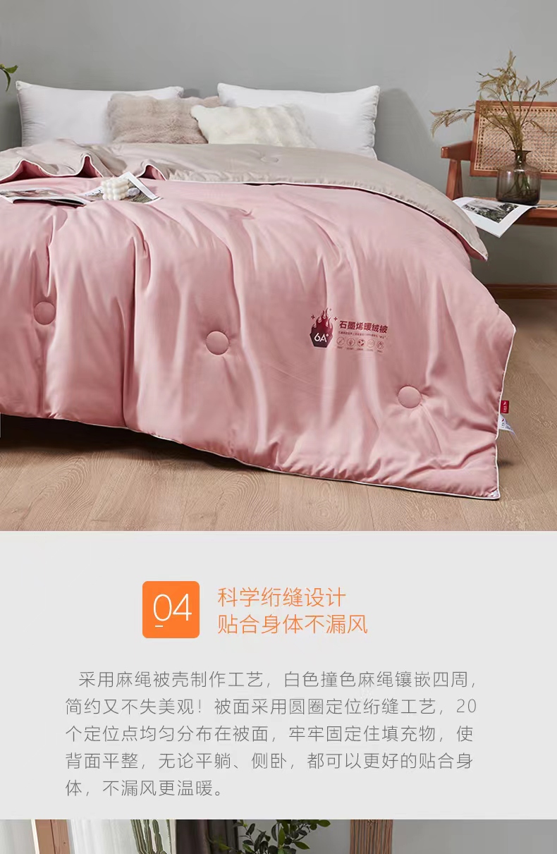 详情图片