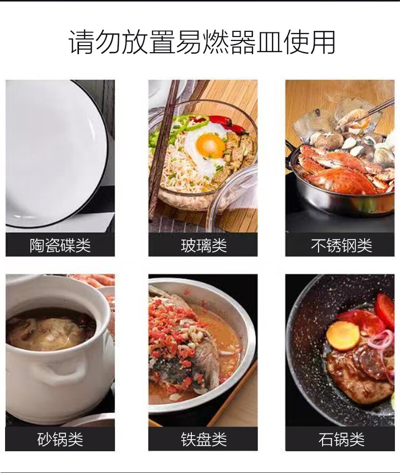 详情图片