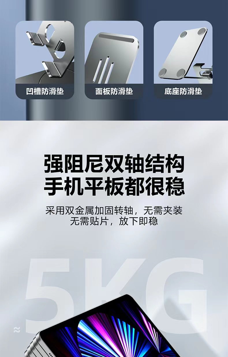 详情图片