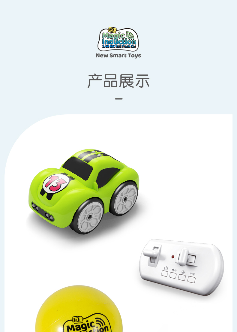 详情图片