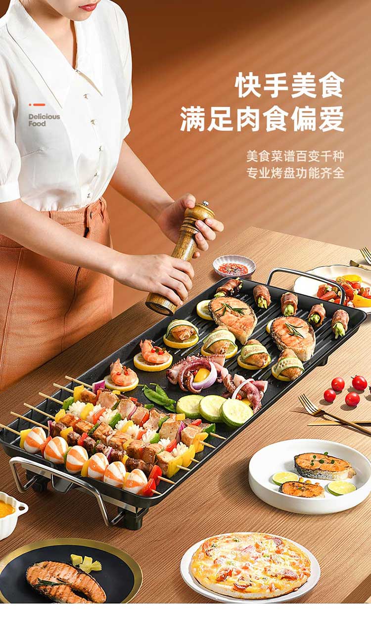 详情图片