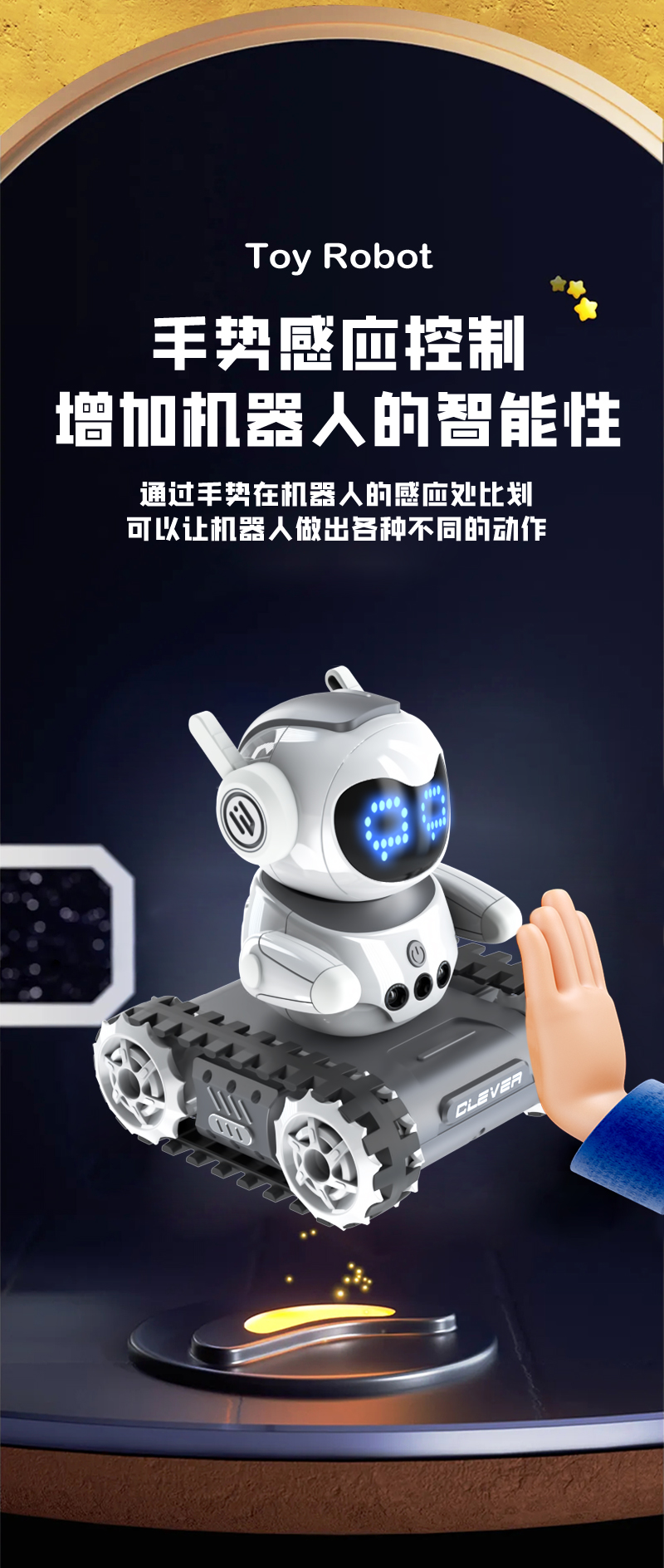 详情图片