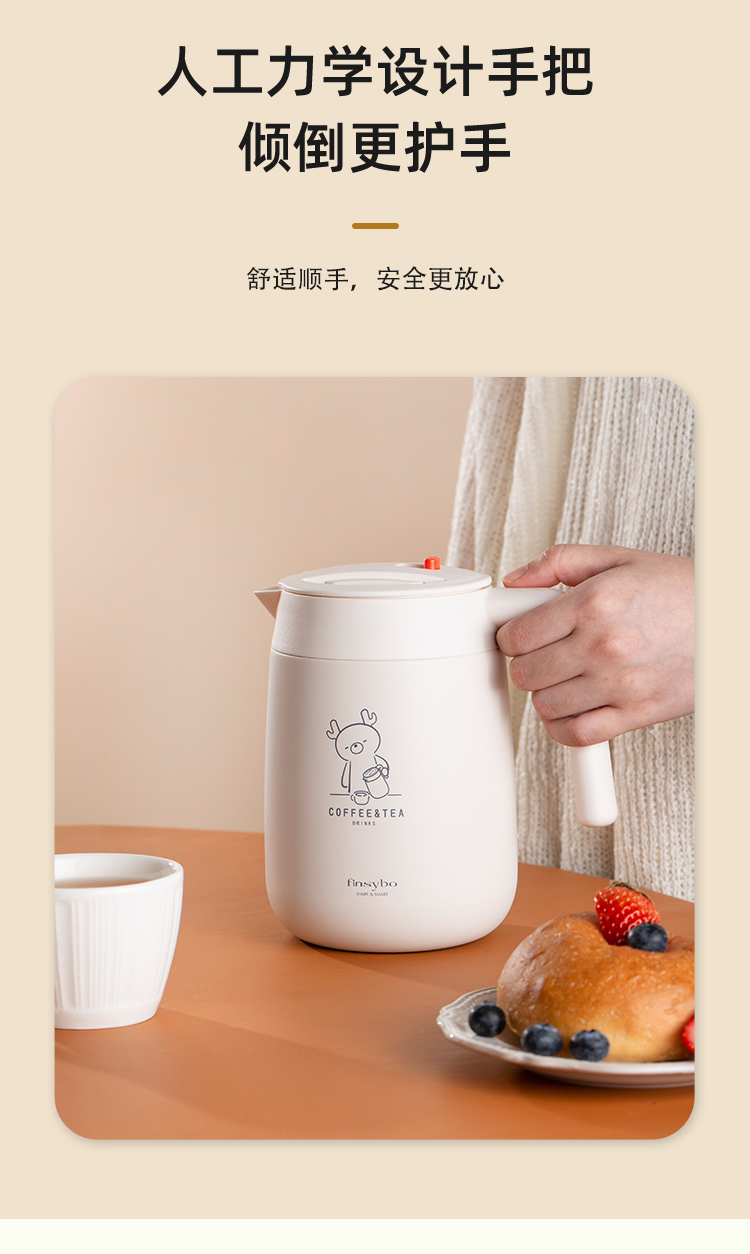 详情图片