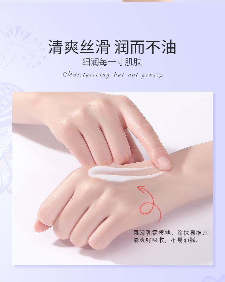 详情图片