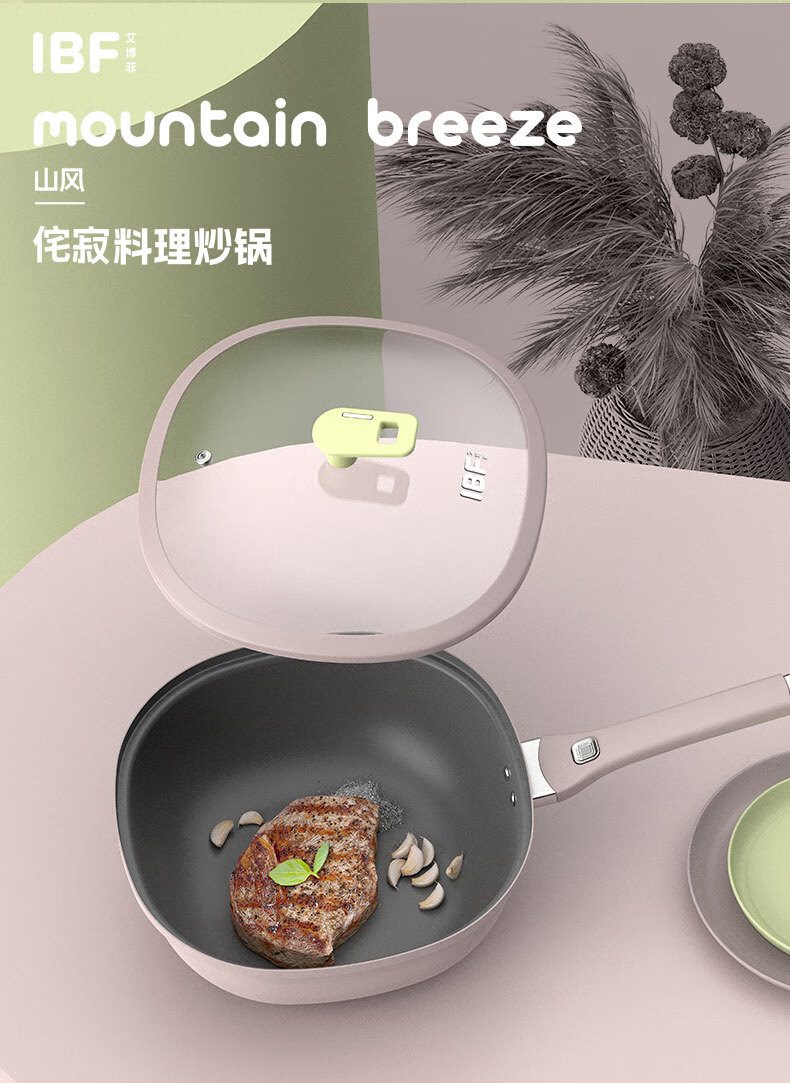 详情图片