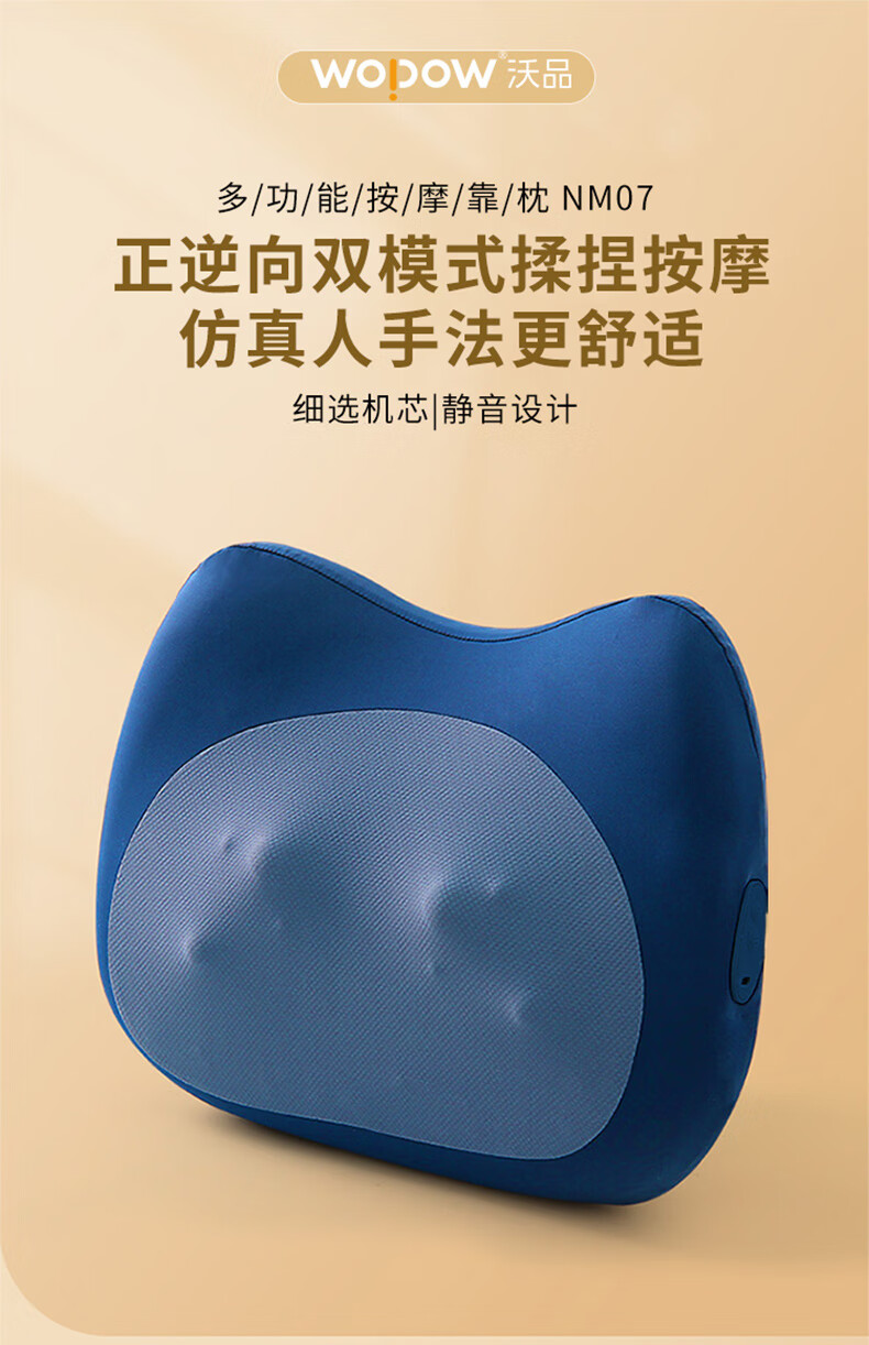 详情图片