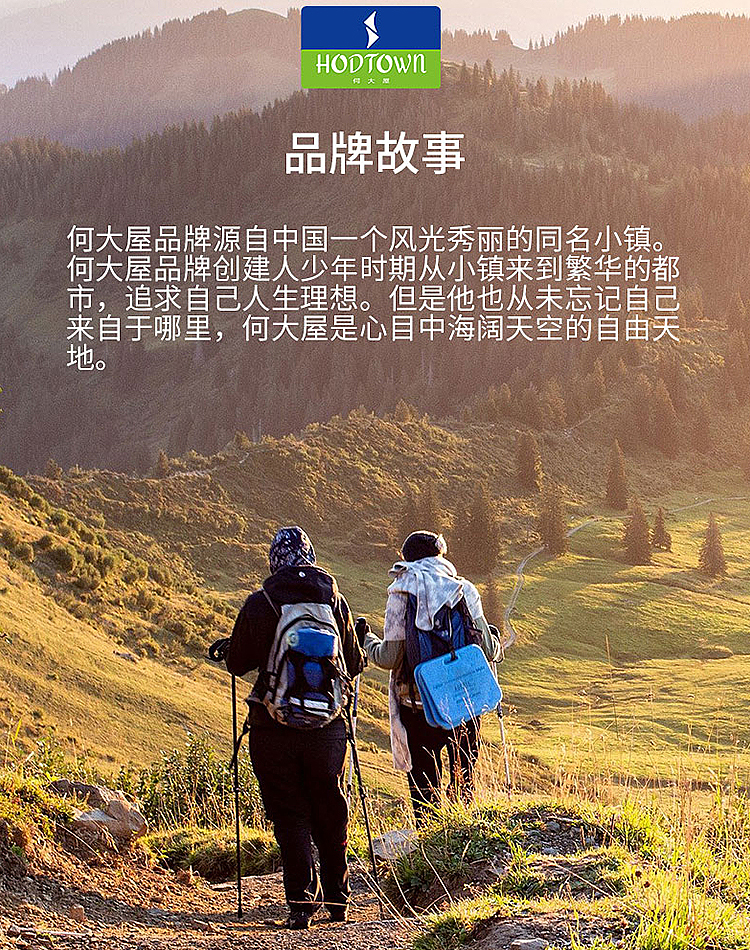 详情图片
