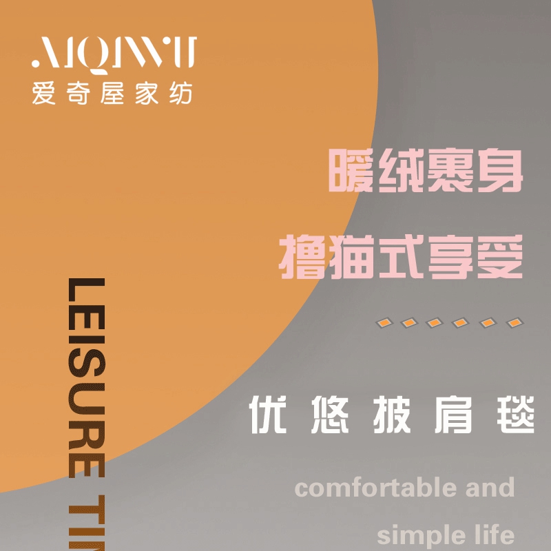 详情图片
