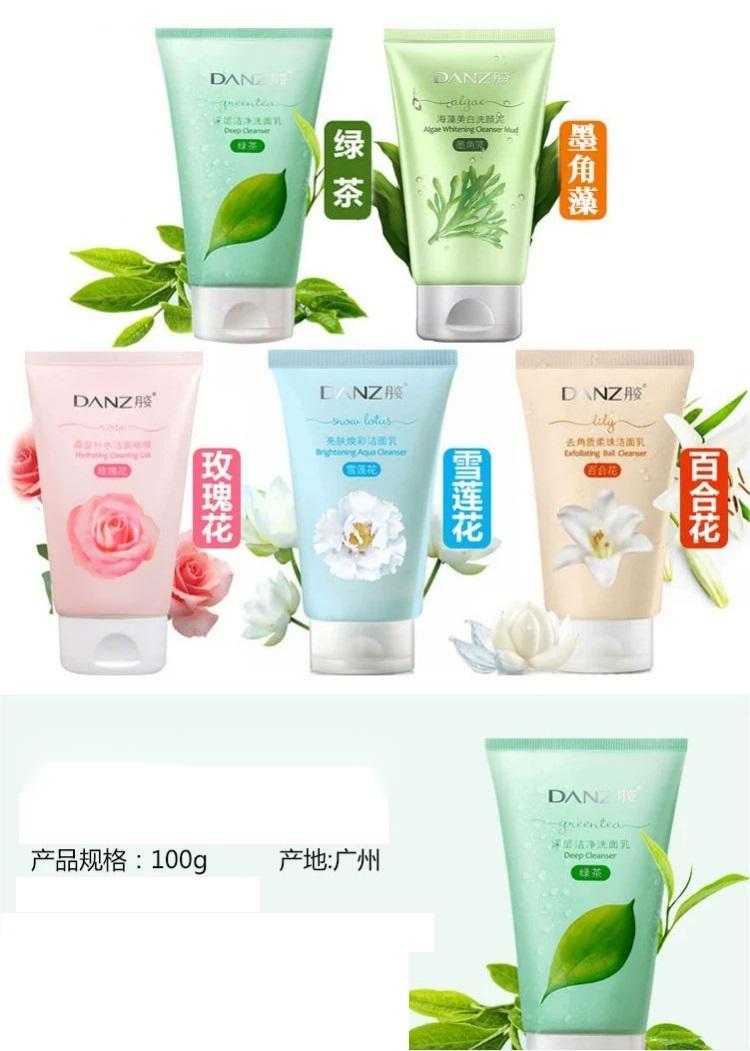 详情图片
