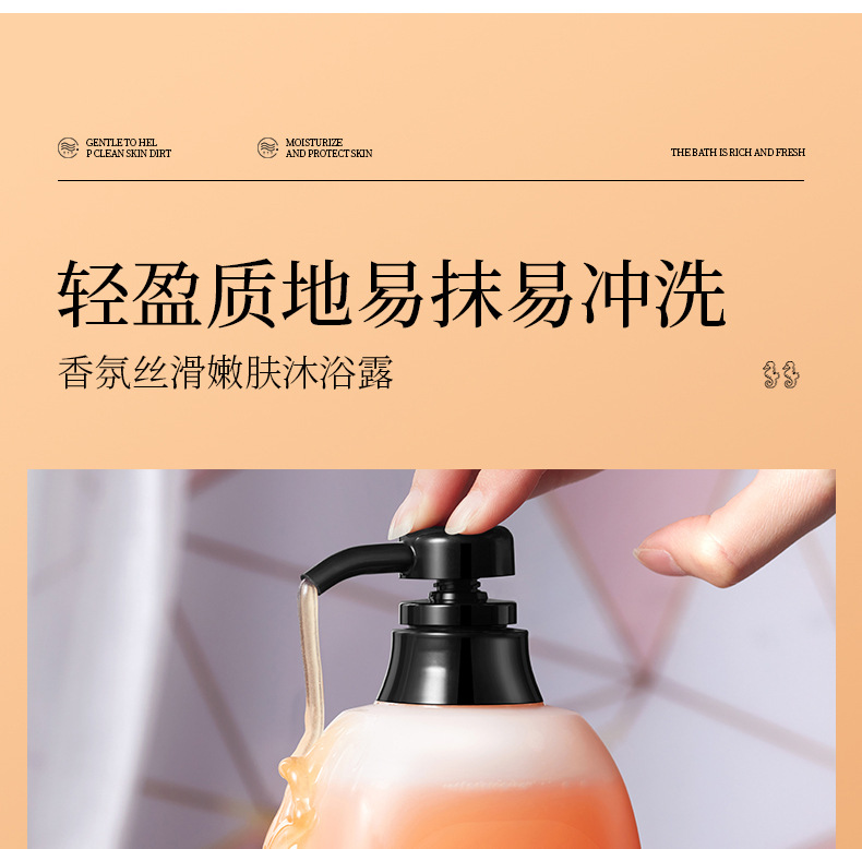 详情图片