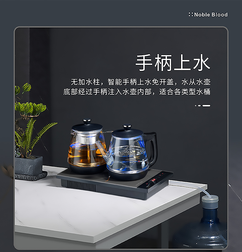 详情图片