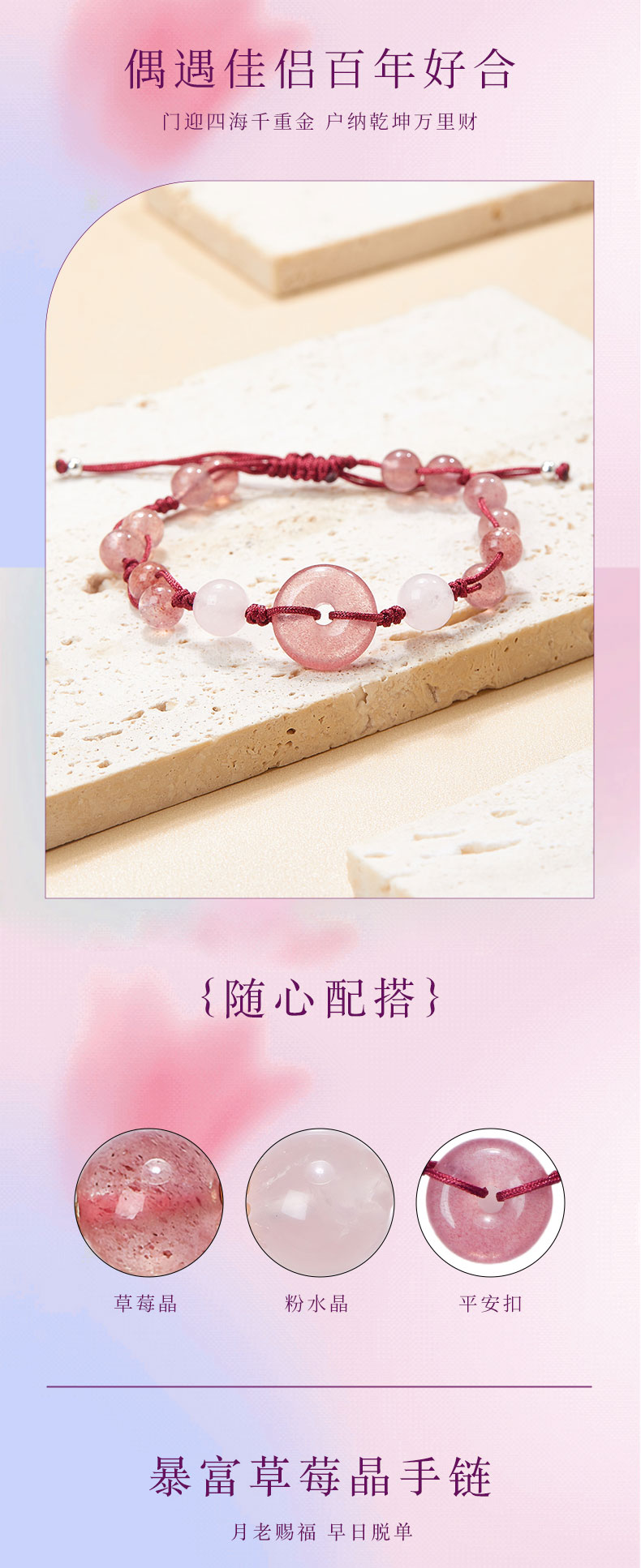 详情图片