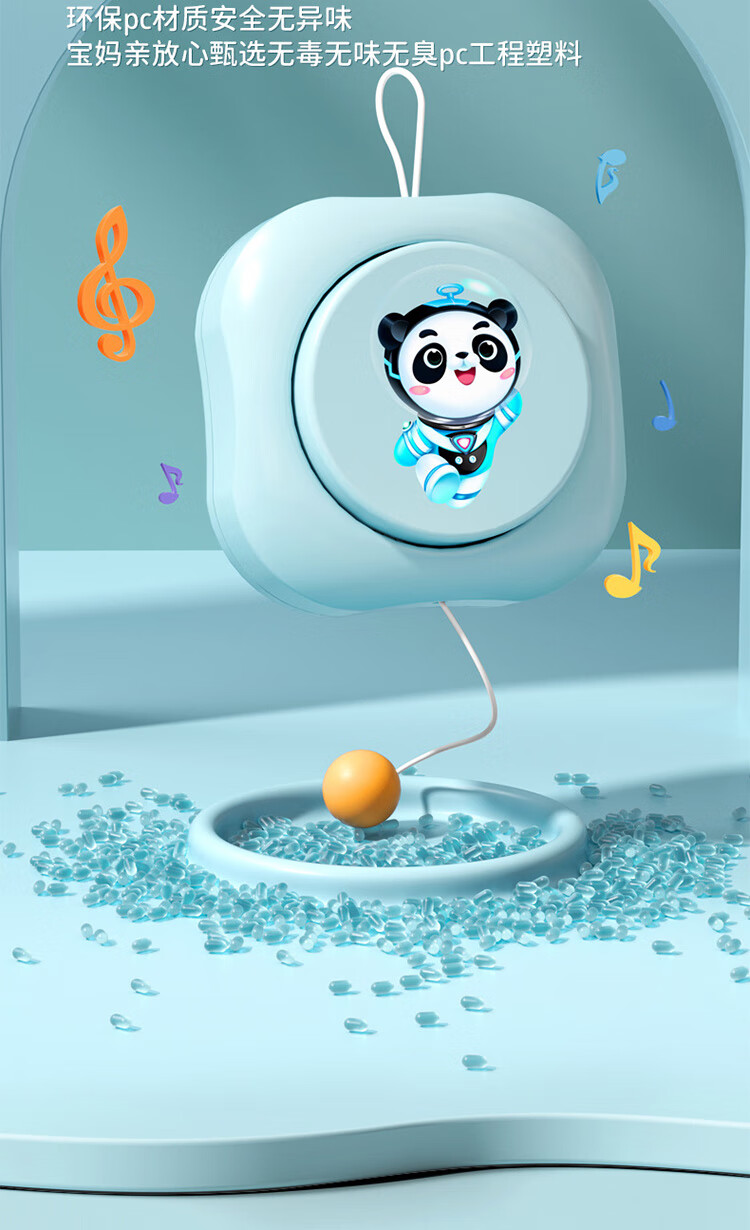 详情图片