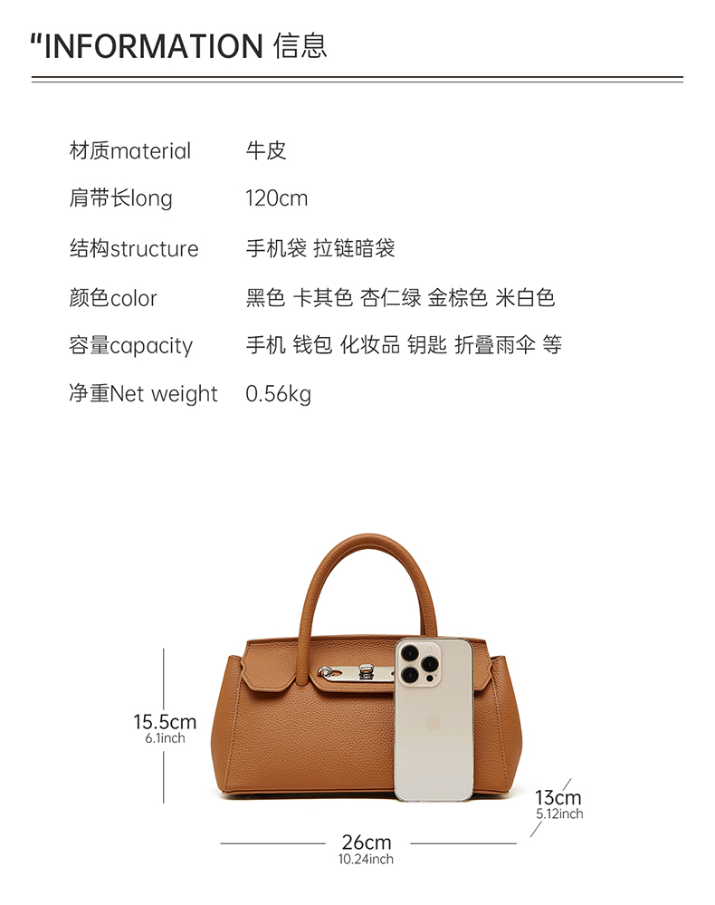 详情图片