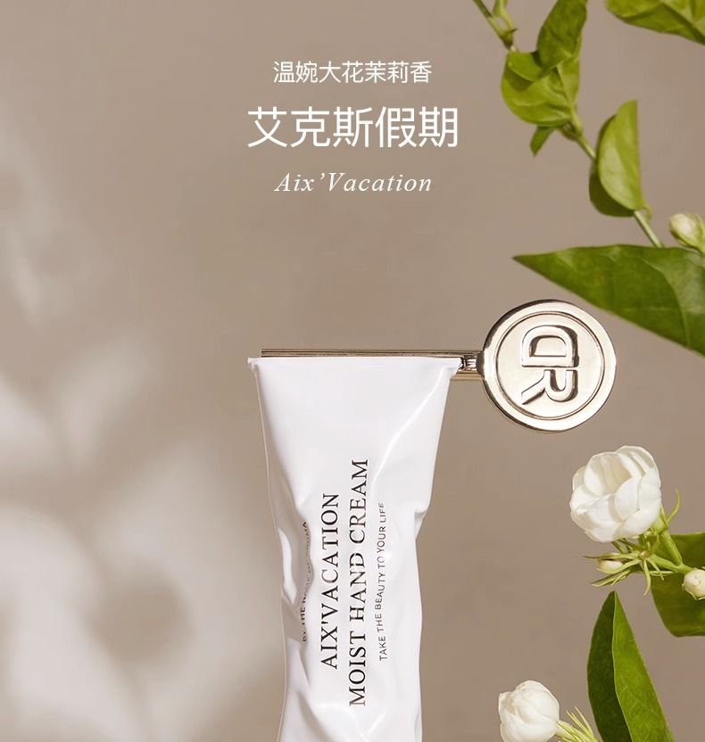 详情图片