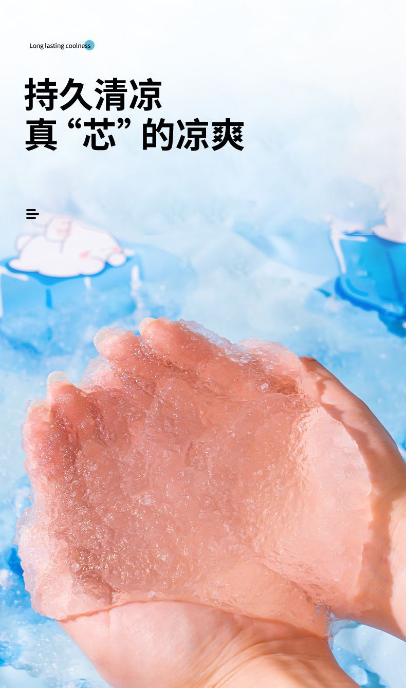 详情图片