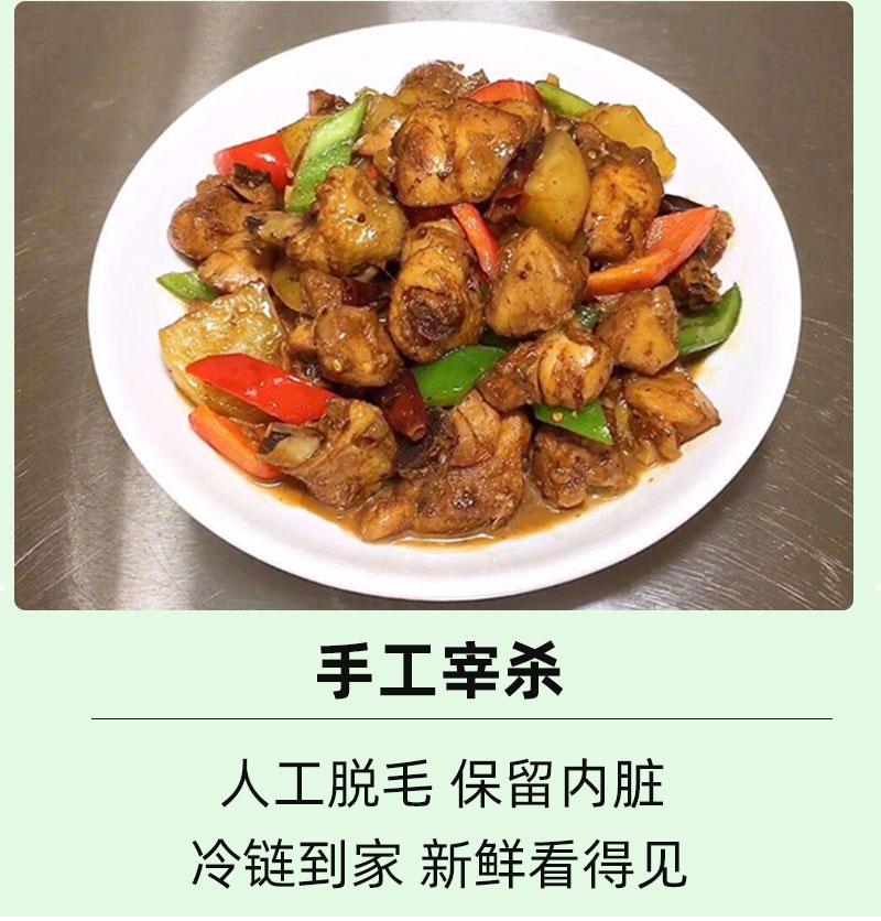 详情图片