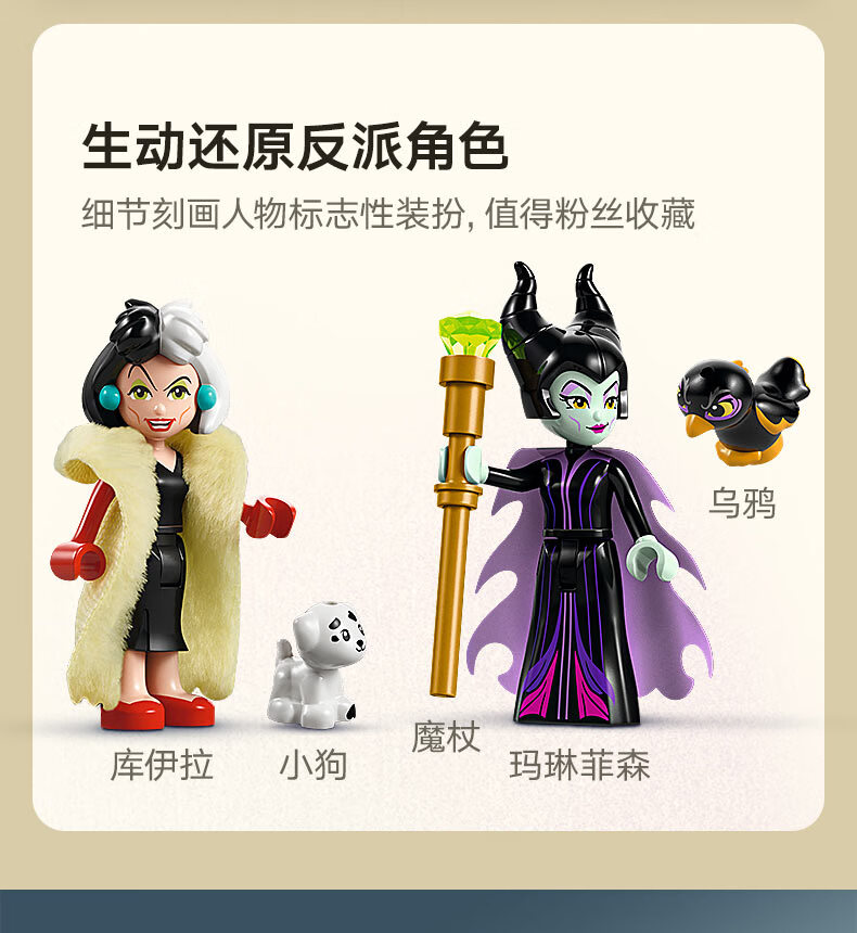 详情图片