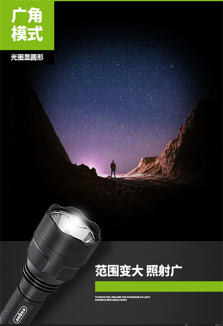 详情图片