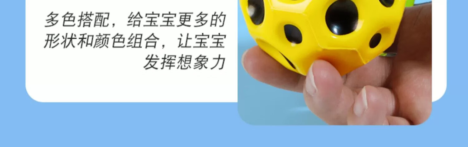详情图片