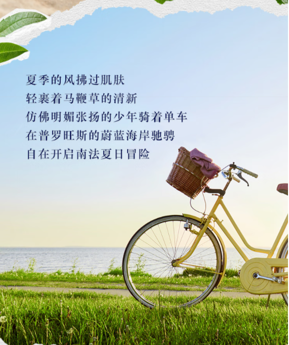详情图片