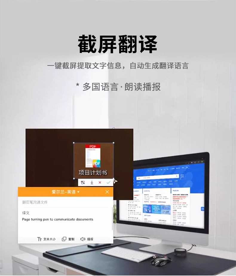 详情图片