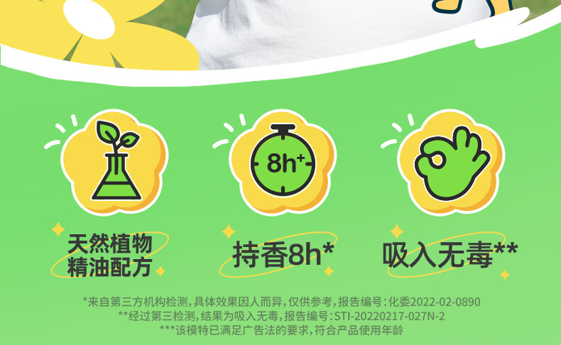 详情图片