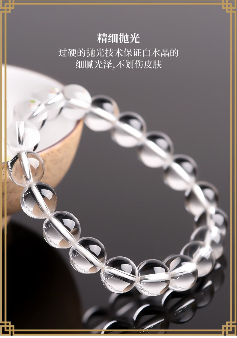 详情图片