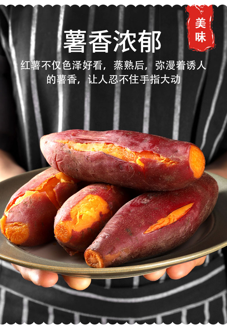 详情图片