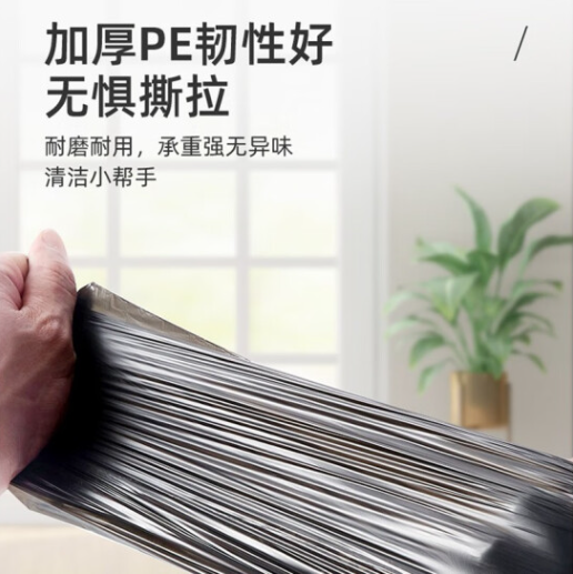 详情图片