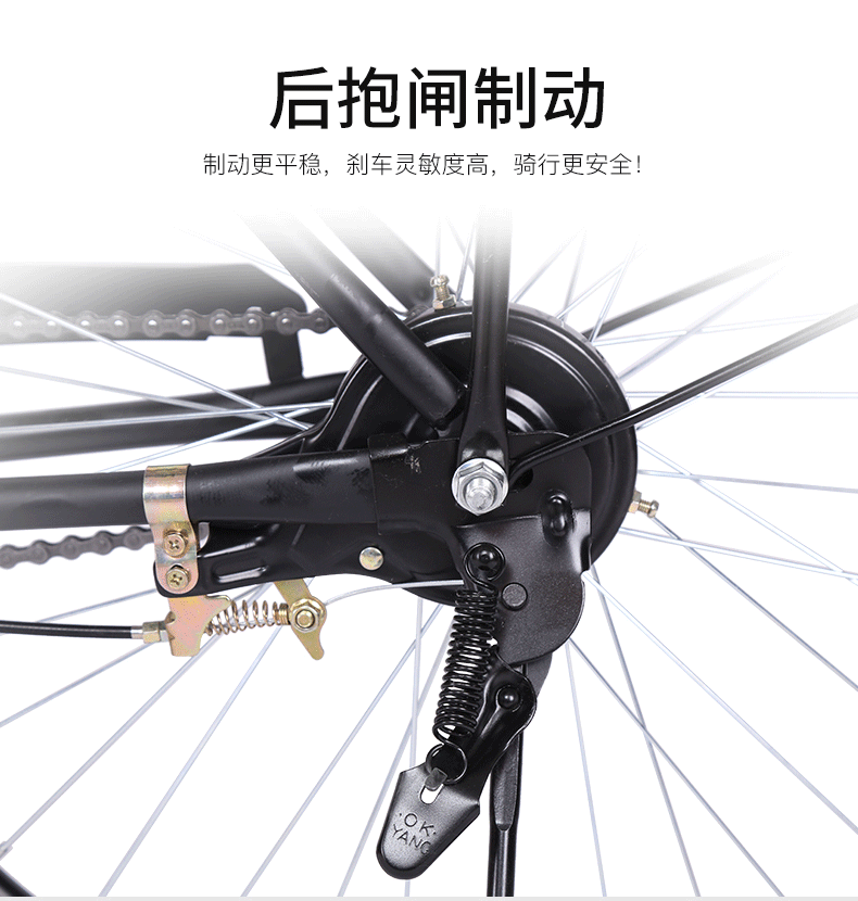 详情图片