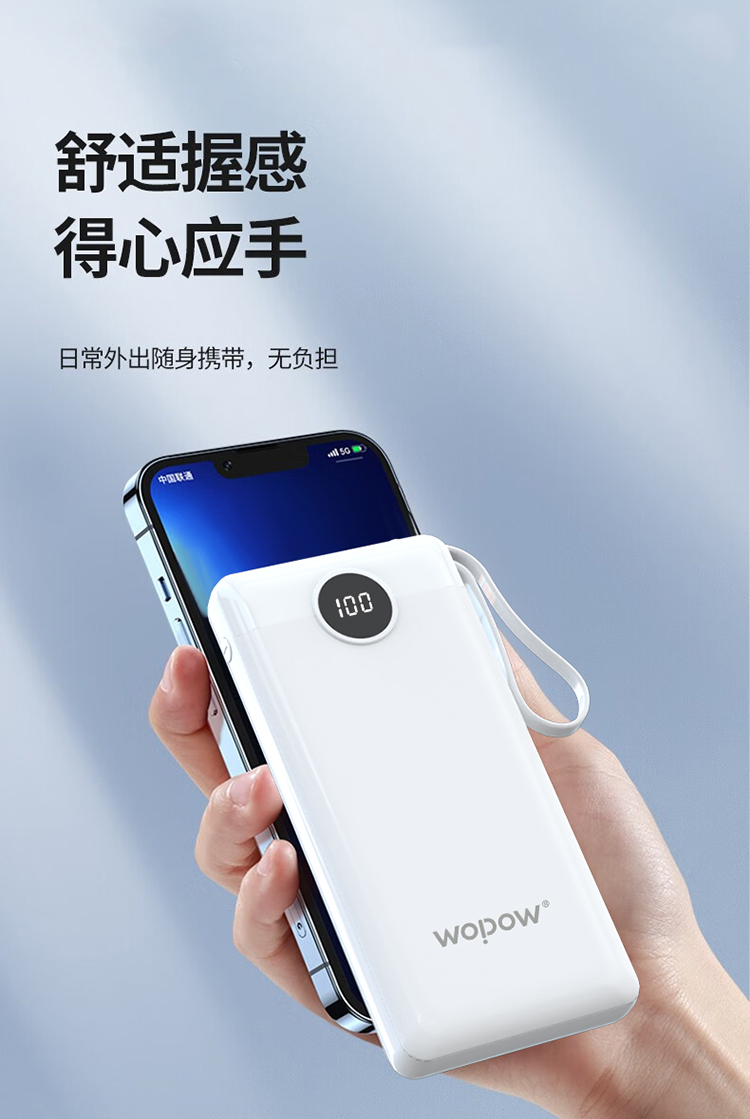 详情图片