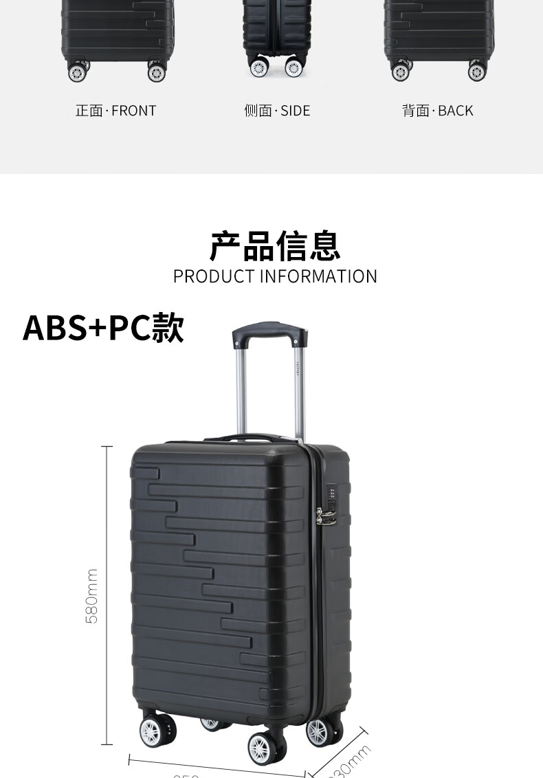 详情图片