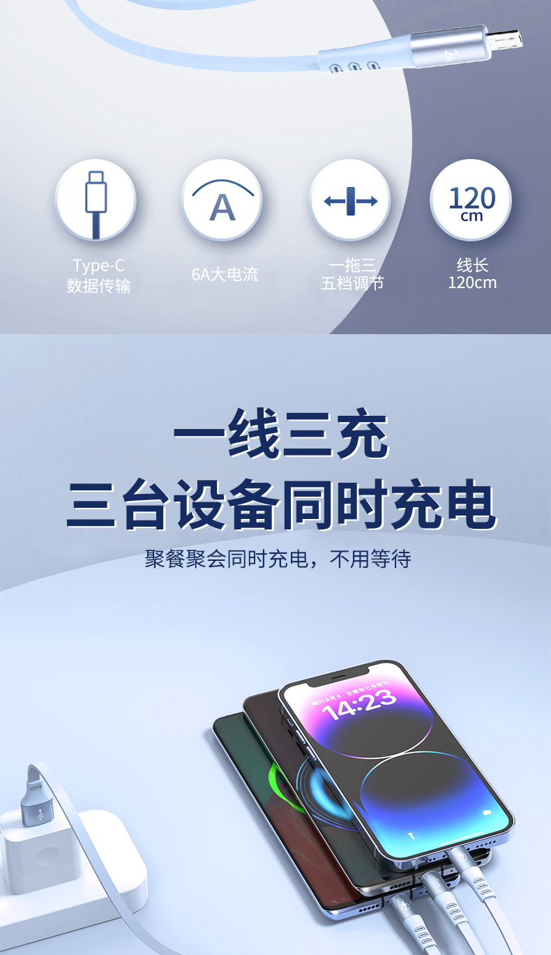 详情图片