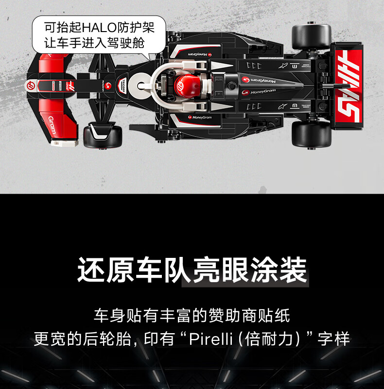 详情图片
