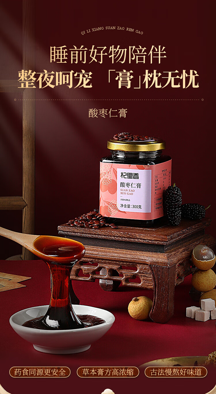 详情图片