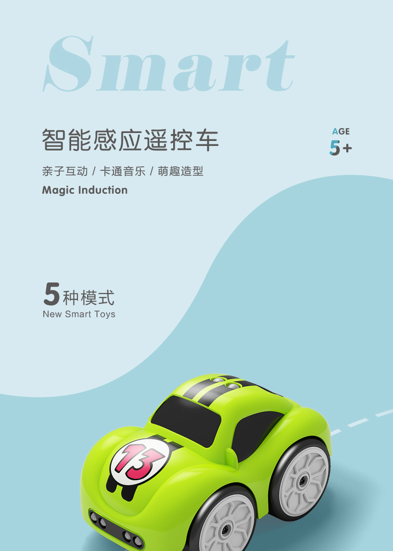 详情图片