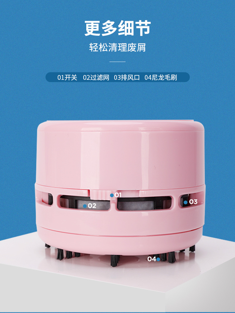 详情图片
