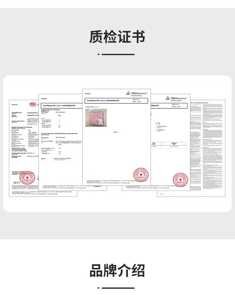 详情图片