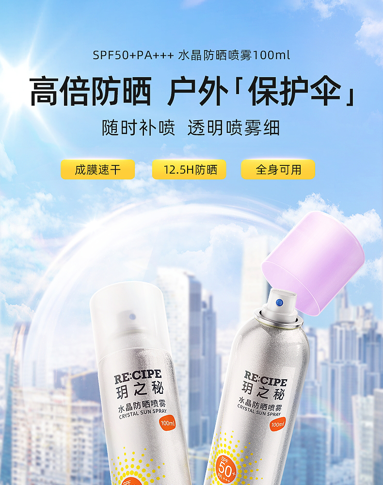 详情图片