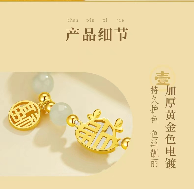 详情图片