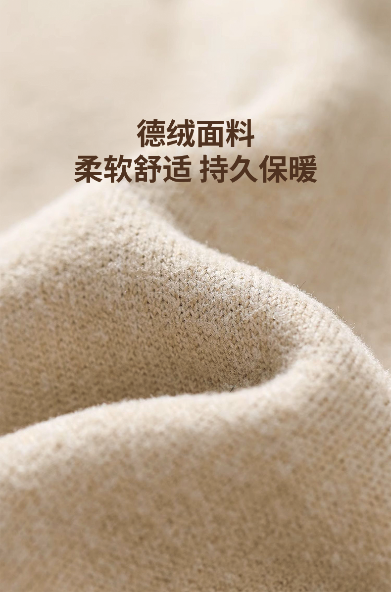详情图片