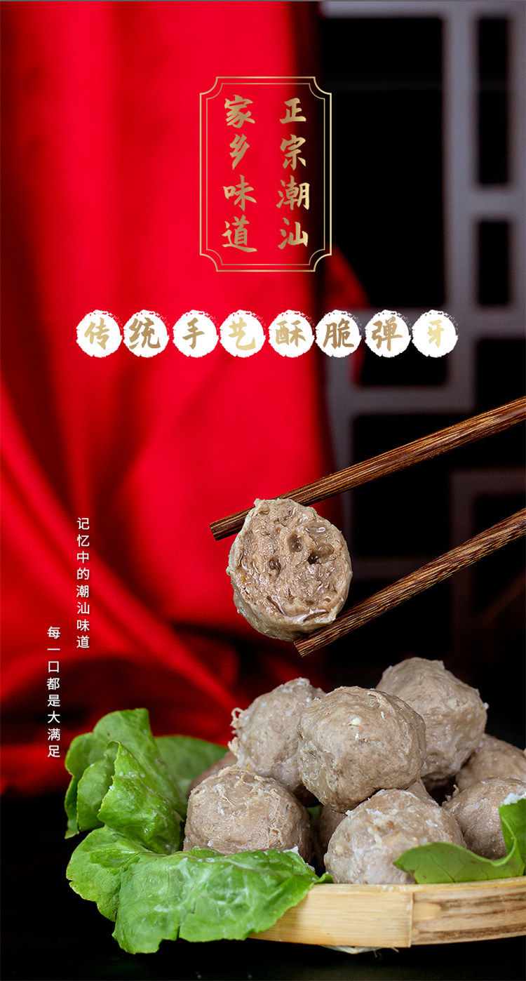 详情图片